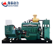 sell well factory direct 24kw 30kva gas generator with global warranty